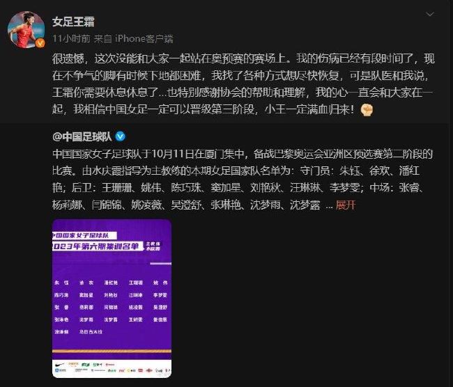 法媒：即将到来的冬窗 曼市双雄将争夺里尔18岁后卫约罗据法国媒体《le10sport》报道，即将到来的冬季转会窗，曼联和曼城将会争夺里尔小将莱尼-约罗（Leny Yoro），曼市双雄已经和球员及所在的俱乐部里尔取得了联系。